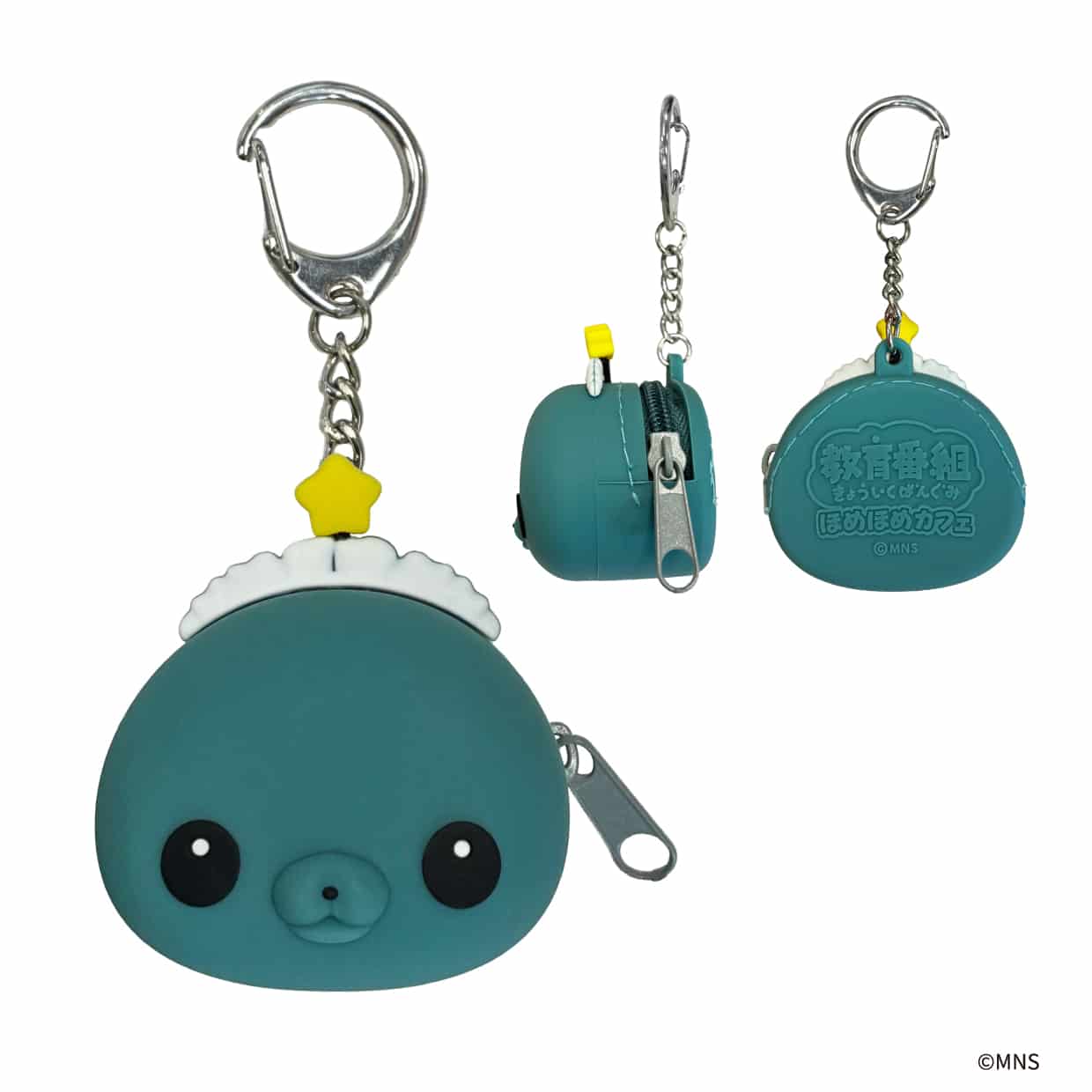 THE GUEST CAFE BY PARCO