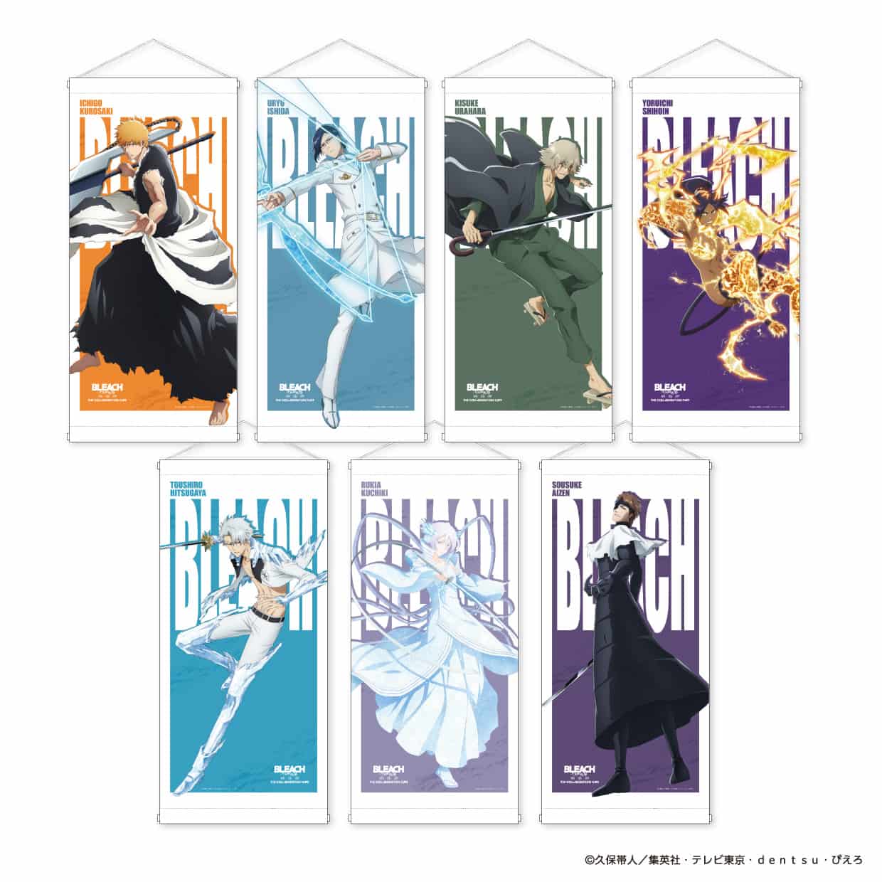 商品検索 | ONLINE PARCO（オンラインパルコ）