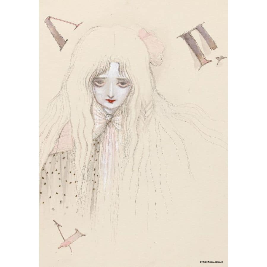 『天使のたまご』LETTER SET