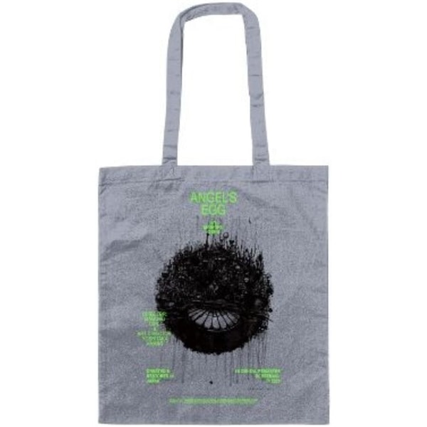 『天使のたまご』TOTE 〈GRAY〉