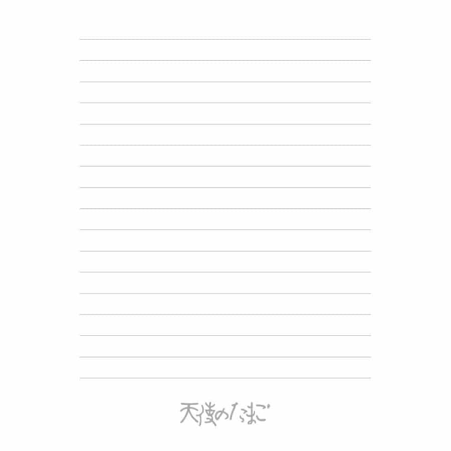 『天使のたまご』LETTER SET