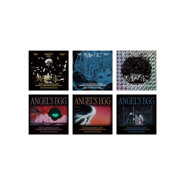 『天使のたまご』STICKER