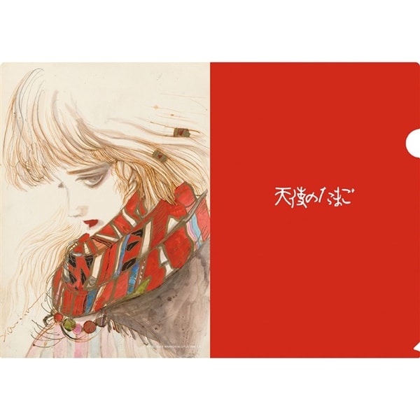 『天使のたまご』A4 FILE 02