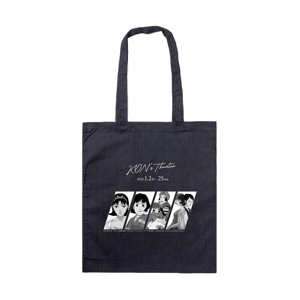 『今 敏シアター』トートバッグ ブラック ブラック