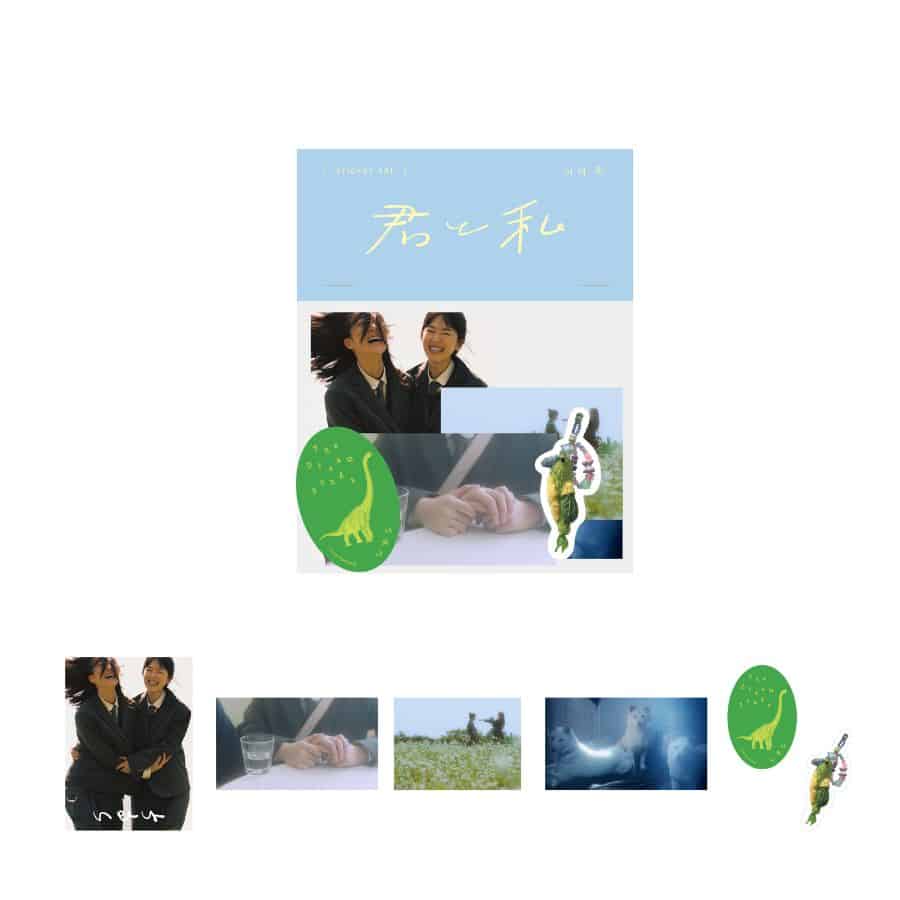 『君と私』ステッカーセット