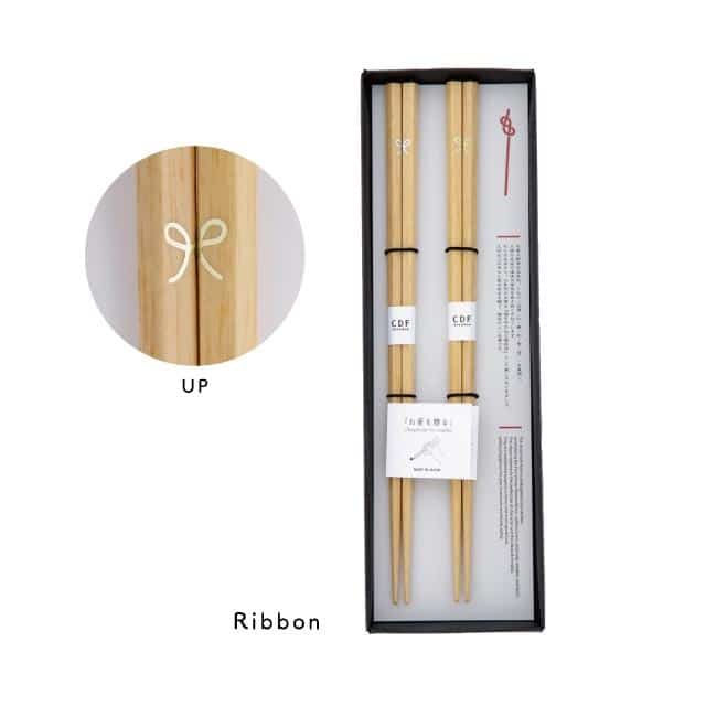 初膳五角 夫婦箸BOXセット リボン（Ribbon）