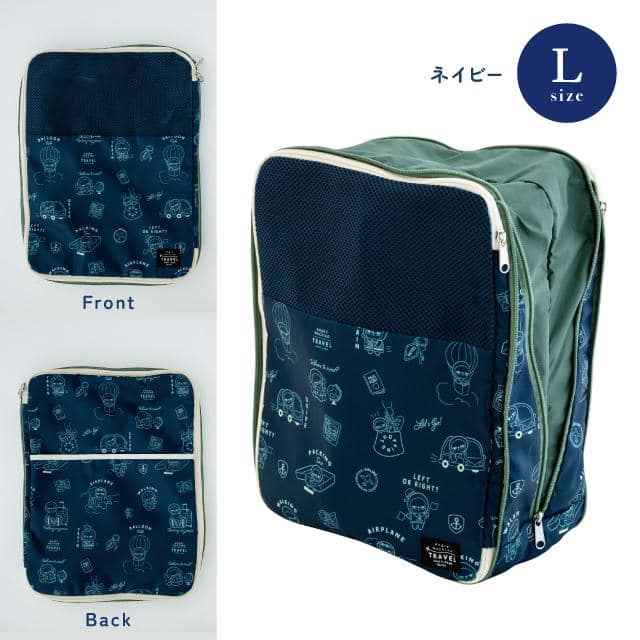 圧縮ポーチL　アングリーマチコトラベル　Angry Machiko Travel ネイビー