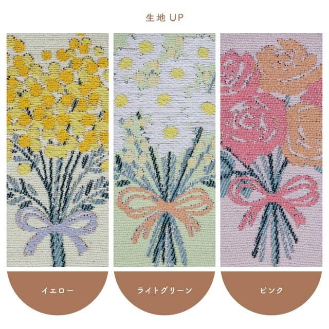 プレイスマットS　Hanamoe　花萌 ピンク