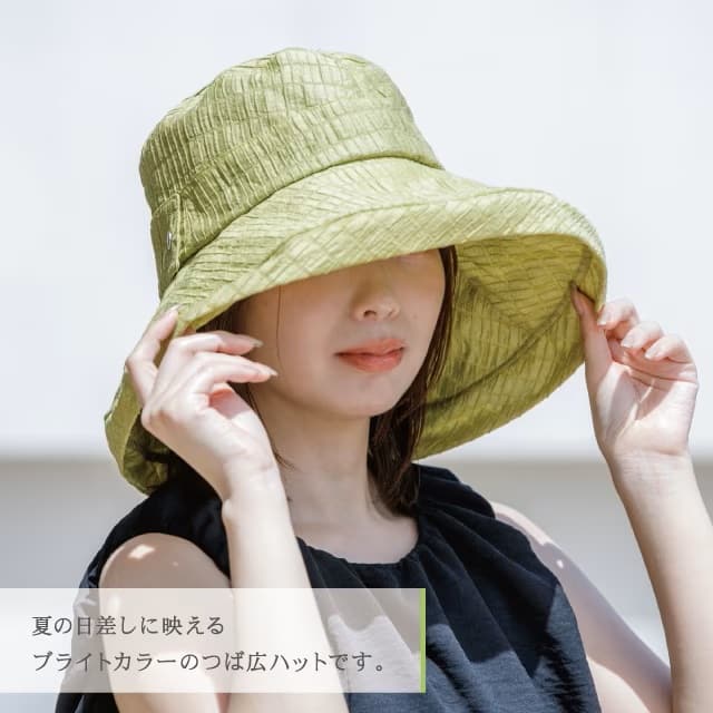 コンパクトハット　オルリス ブラック 高さ約10cm、つば約10cm、頭周り約60cm