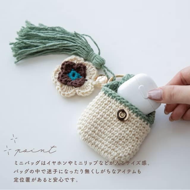 ポケットチャーム Pochefleur ポシュフル ピンク（いちご）