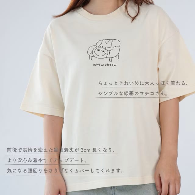 マチコさんイラストTシャツ アングリーマチコ Angry Machiko 真知子 ホワイト