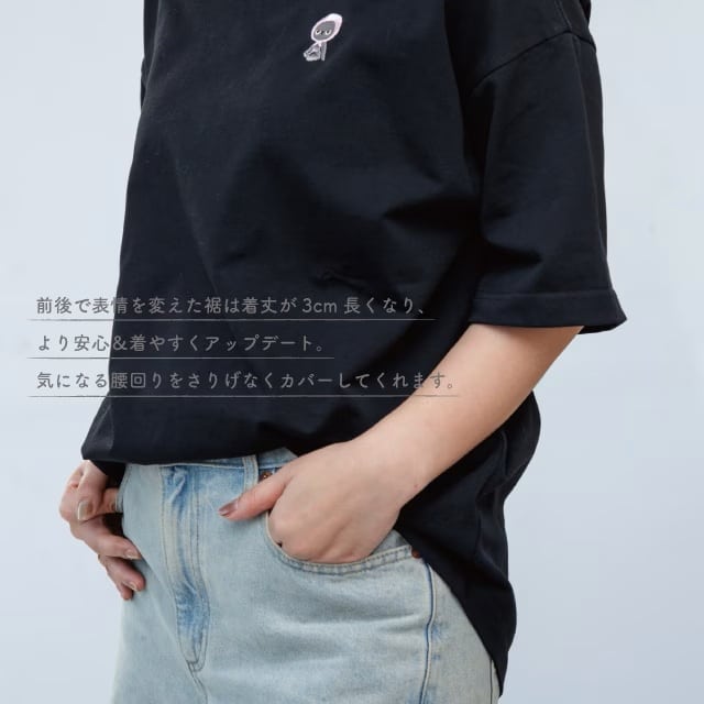 マチコさん刺繍Tシャツ アングリーマチコ Angry Machiko 真知子 オフホワイト