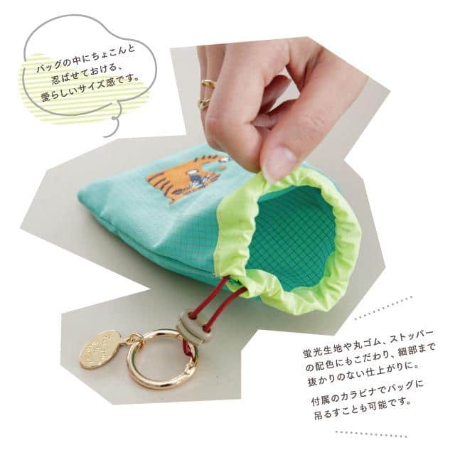 おやつ巾着 くせ強 キー パープル ヒョウ
