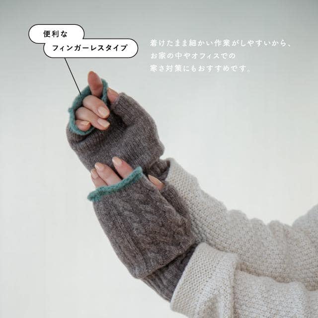 フィンガーレスグローブ Tehtava+ テスタバ マスタード