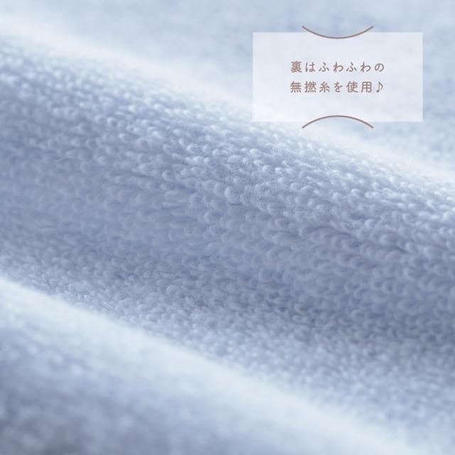 ガーゼハンカチ アングリーマチコフラワー Angry Machiko Flower ピンク