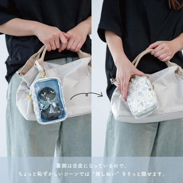 推し活ポーチ アングリーマチコフラワー Angry Machiko Flower ブルー