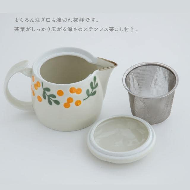 ポット　Hanamoe　花萌 ピンク