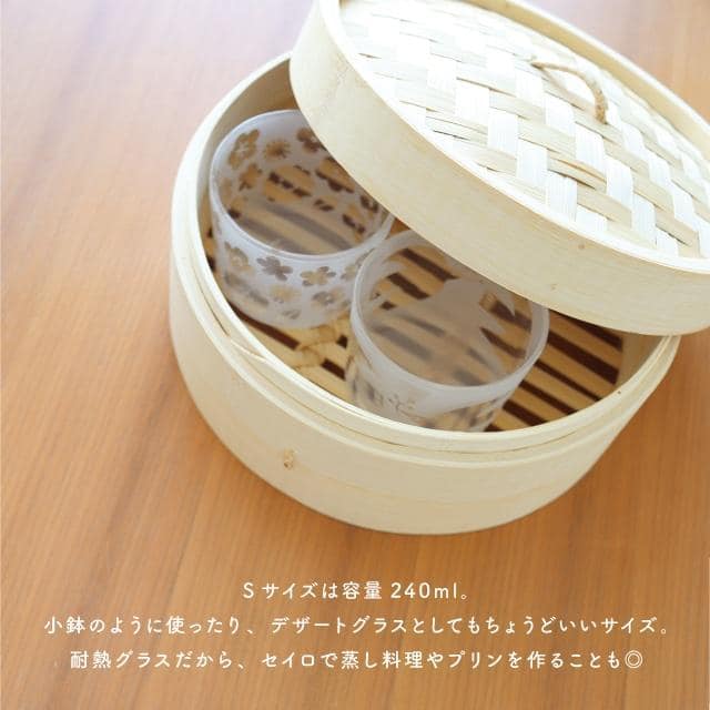 グラスS　Kukka Lokki クッカロッキ ハナ