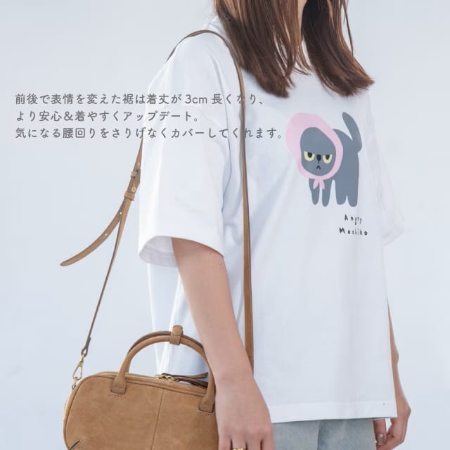 マチコさんどーんTシャツ アングリーマチコ Angry Machiko 真知子 オフホワイト