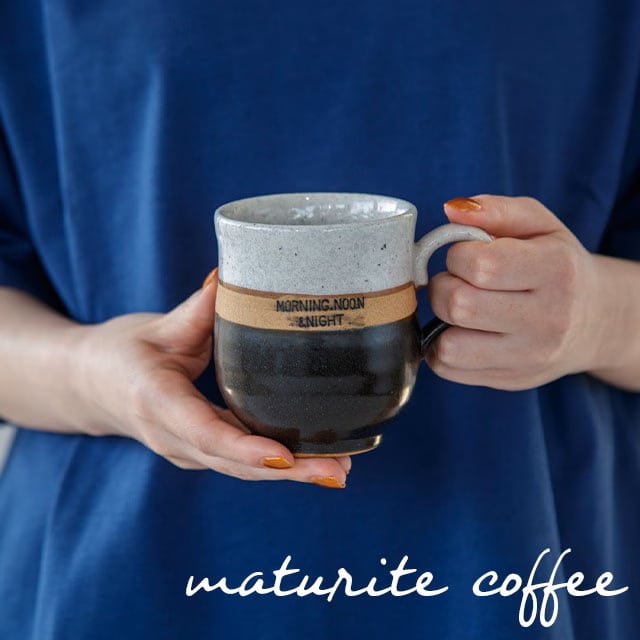 マグカップ maturite coffee マチュリテコーヒー ターコイズ