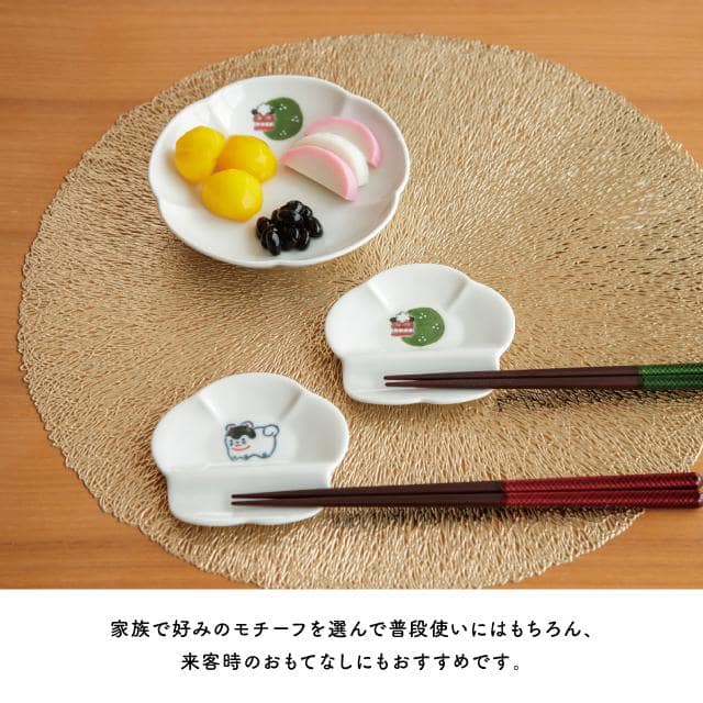 小皿 ニッポン絵皿 獅子舞