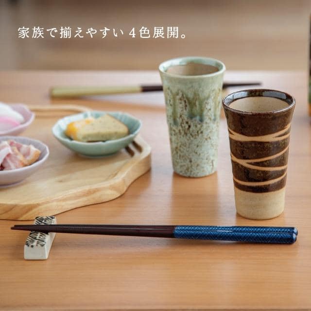 箸 籠紋 かごもん オフホワイト