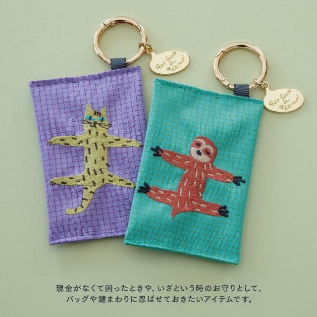 リングウォレット くせ強 キー ネコ