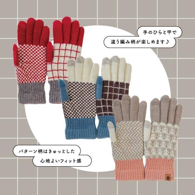 タッチグローブ Tehtava+ テスタバ マスタード