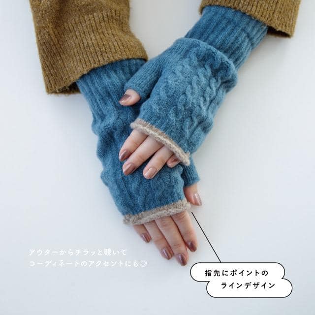 フィンガーレスグローブ Tehtava+ テスタバ マスタード