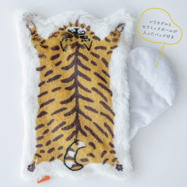 ビッグホットマスク Momonga モモンガ トラ
