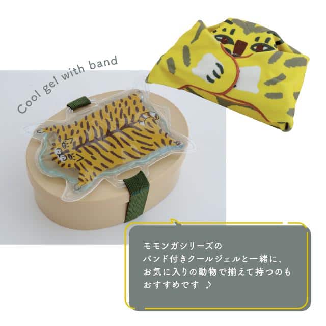 保冷くっつきクロス Momonga モモンガ ミケ