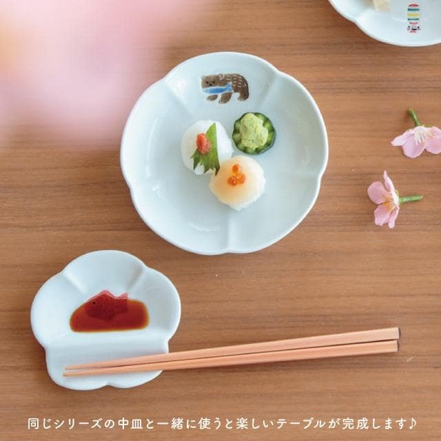 箸置き小皿 ニッポン絵皿 めで鯛