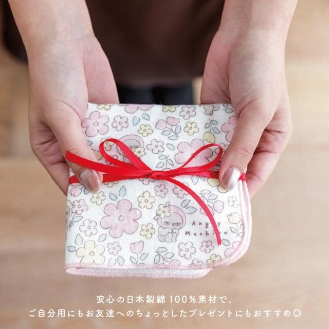 ガーゼハンカチ アングリーマチコフラワー Angry Machiko Flower ピンク