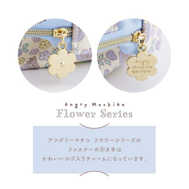推し活ポーチ アングリーマチコフラワー Angry Machiko Flower ブルー