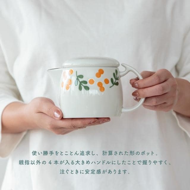 ポット　Hanamoe　花萌 オフホワイト