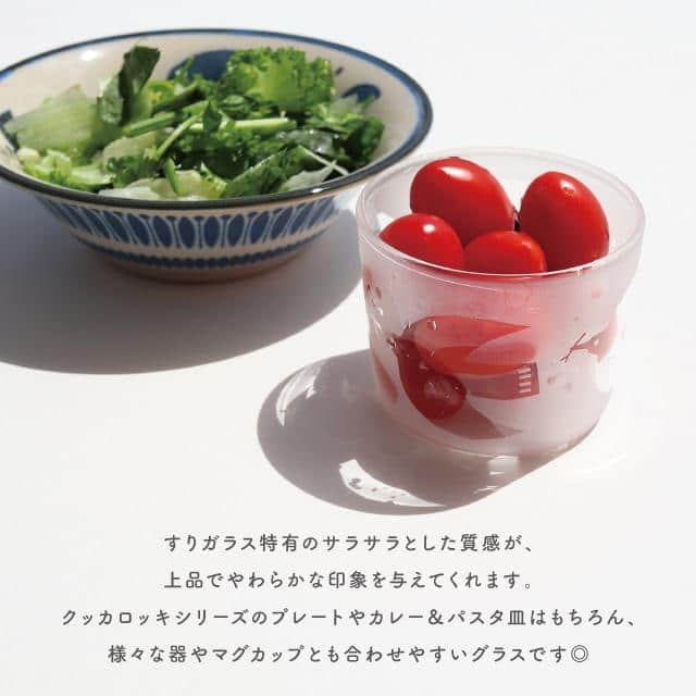 グラスL　Kukka Lokki クッカロッキ ハナ