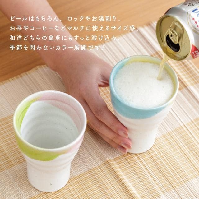 フリーカップ ふたいろ ピンク×ライトグリーン