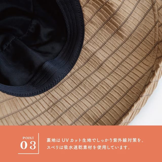 コンパクトハット　オルリス ブラック 高さ約10cm、つば約10cm、頭周り約60cm