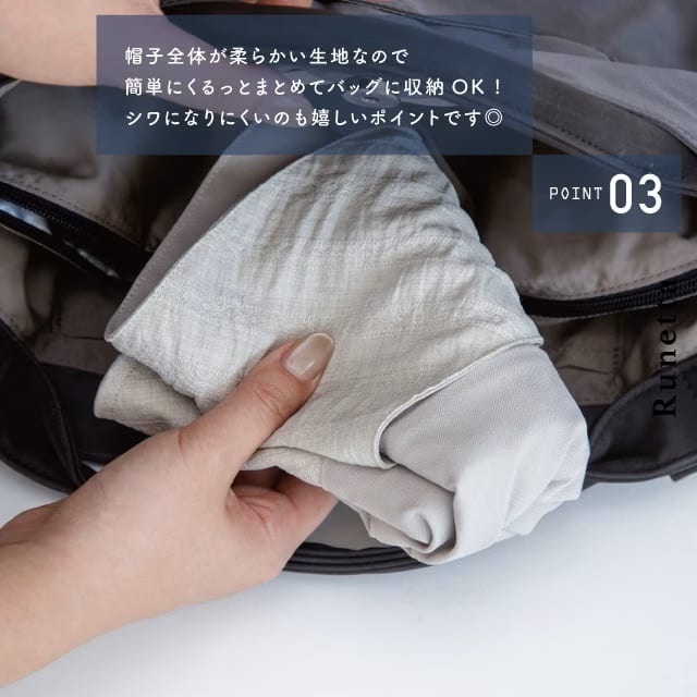 リバーシブルつばハット Harmona ハルモナ グレー