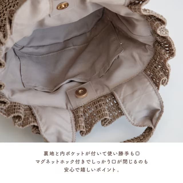 トートバッグ Corine コリーヌ グレーベージュ