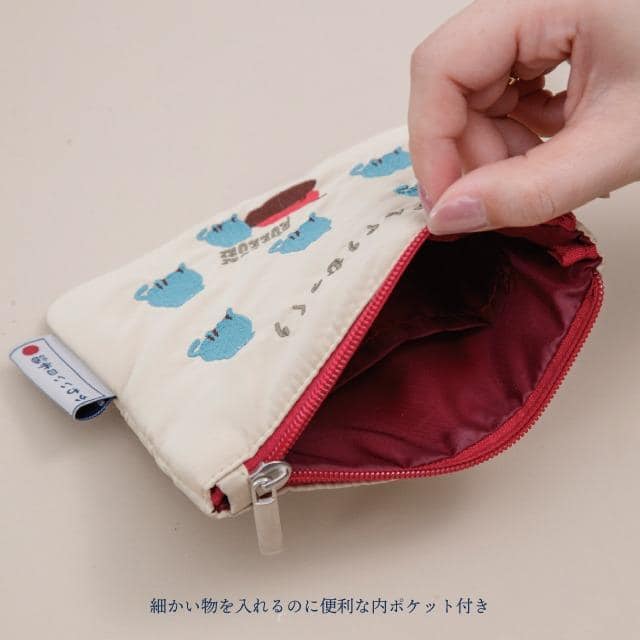 たしなみ袋 フラットポーチ なんかかわいい日本語(ベージュ)｜ 晴