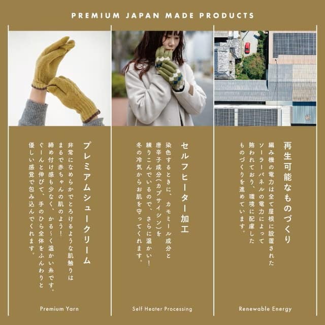 スヌード Tehtava+ テスタバ マスタード