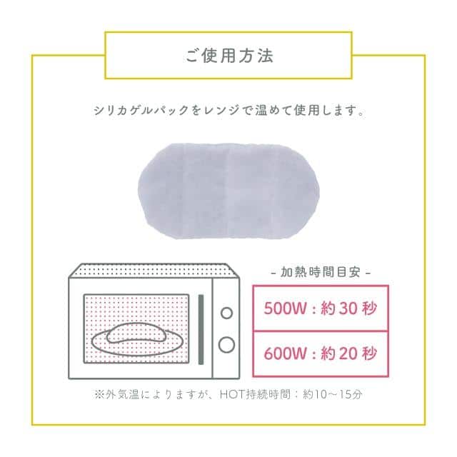 ビッグホットマスク Momonga モモンガ トラ