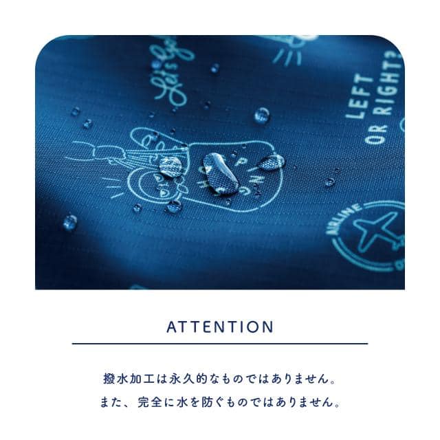 アングリーマチコトラベル　圧縮ポーチL　ターコイズ ターコイズブルー 約W30×D16×H40cm