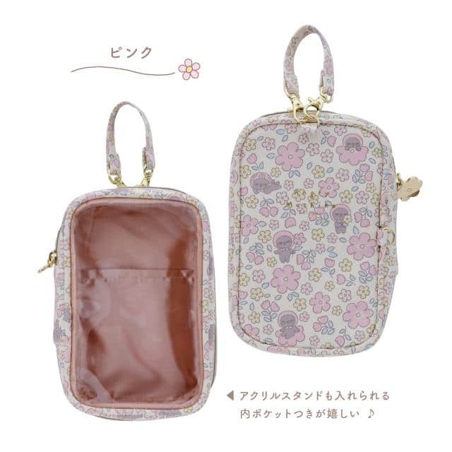 推し活ポーチ アングリーマチコフラワー Angry Machiko Flower ピンク
