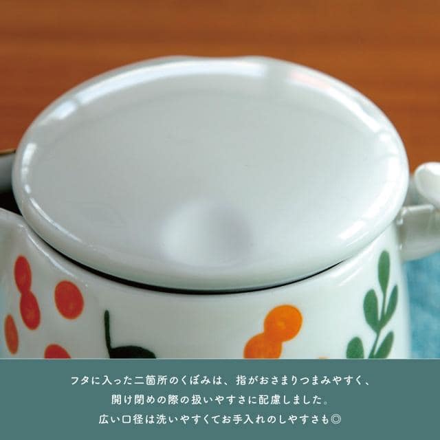 ポット　Hanamoe　花萌 ピンク