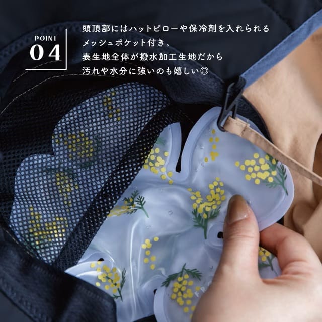 コンパクトハット　オルリス グリーン 高さ約10cm、つば約10cm、頭周り約60cm