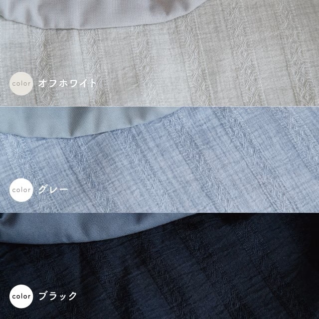 リバーシブルつばハット Harmona ハルモナ オフホワイト