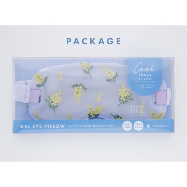 アイピロー Frost Fleur フロストフルール ラベンダー