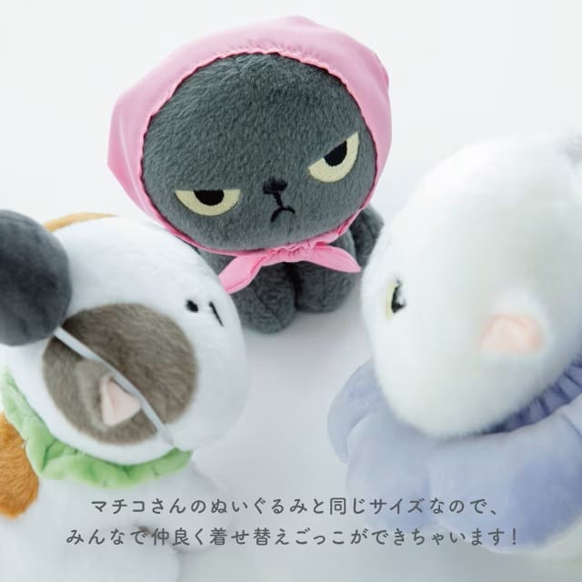 エリザベスぬいぐるみ アングリーマチコフレンズ Angry Machiko Friends
